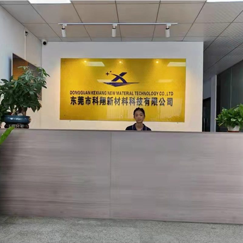 公司前台