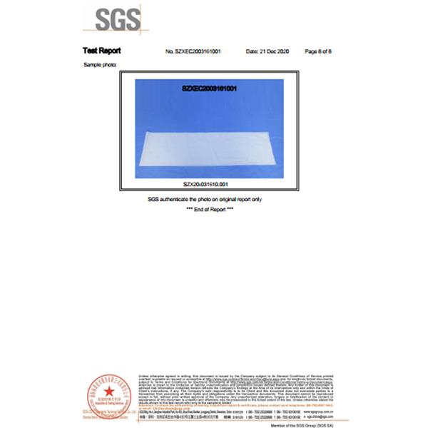 SGS材料认证